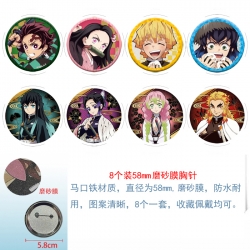 Demon Slayer Kimets Anime roun...