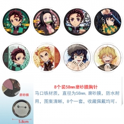 Demon Slayer Kimets Anime roun...