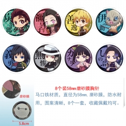 Demon Slayer Kimets Anime roun...