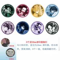 Demon Slayer Kimets Anime roun...