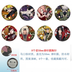 Naruto Anime round scrub film ...