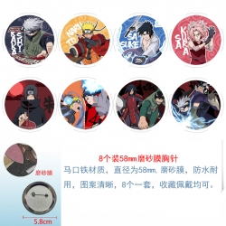 Naruto Anime round scrub film ...