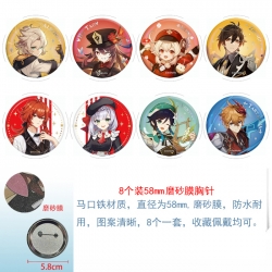 Genshin Impact Anime round scr...