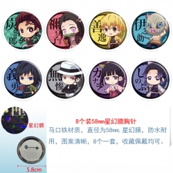 Demon Slayer Kimets Anime roun...