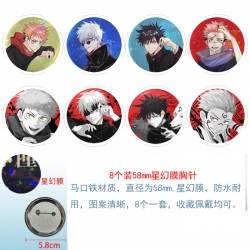 Jujutsu Kaisen Anime round Ast...