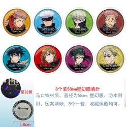 Jujutsu Kaisen Anime round Ast...