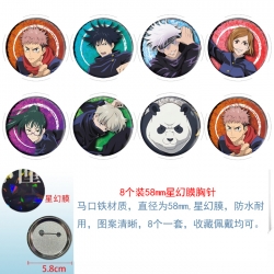 Jujutsu Kaisen Anime round Ast...