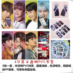 BTS PVC Delicate Edition Frost...