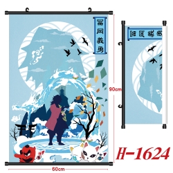 Demon Slayer Kimets Anime Blac...