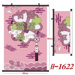 Demon Slayer Kimets Anime Blac...