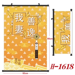 Demon Slayer Kimets Anime Blac...