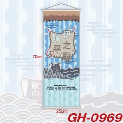 Demon Slayer Kimets Plastic Ro...