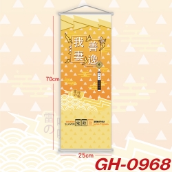 Demon Slayer Kimets Plastic Ro...