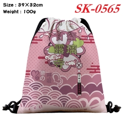 Demon Slayer Kimets cartoon Wa...