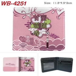 Demon Slayer Kimets Animation ...