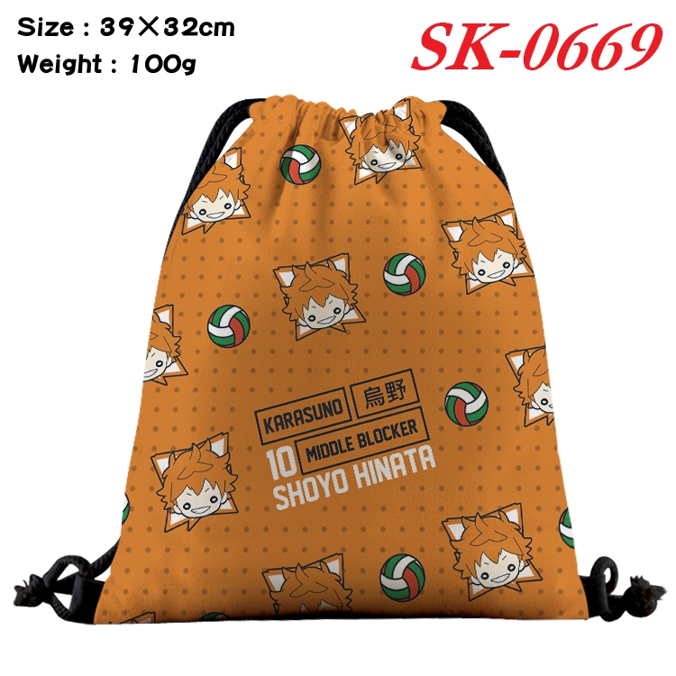 Haikyuu!! Anime perimeter waterproof nylon full color bundle pocket 39x32cm SK-0669A