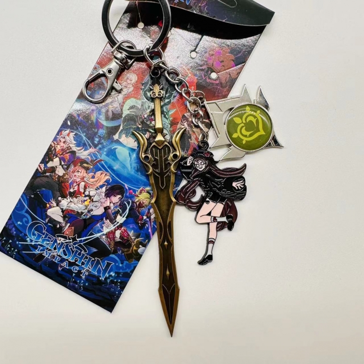 Genshin Impact Game peripheral key chain schoolbag pendant