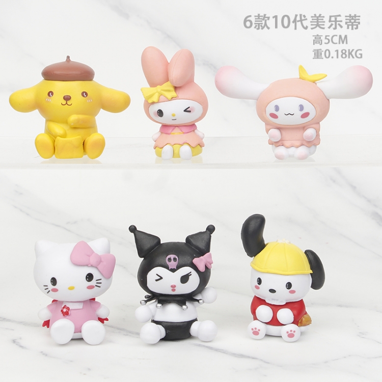 Melody  Generation 10  Bagged Figure Decoration Model 5cm a set of 6