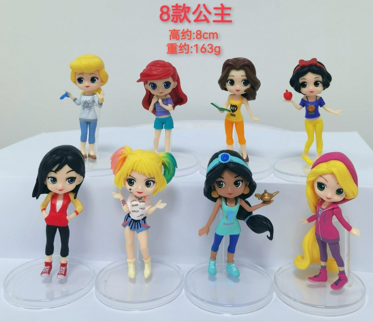 princess Bagged Figure Decoration Model 8cm a set of 8