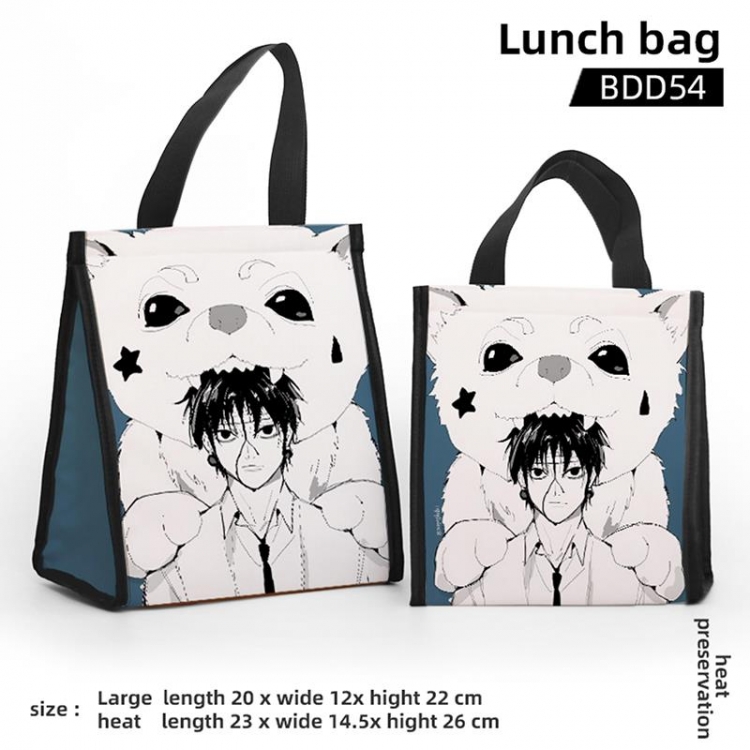 HunterXHunter Small Cartoon Insulated Lunch Bag 20X12x22CM