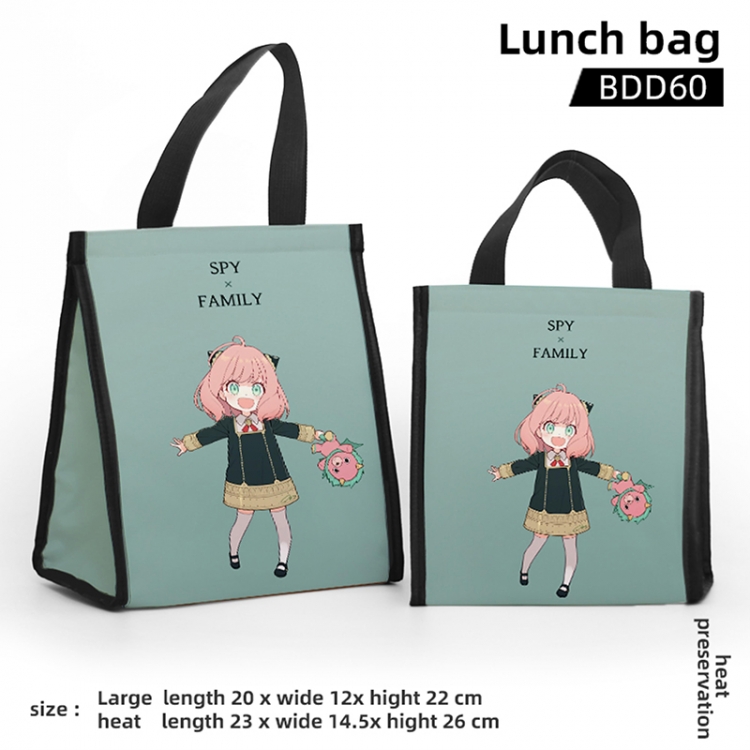 SPY×FAMILY Animation Insulated Lunch Bag 23X14.5x26CM