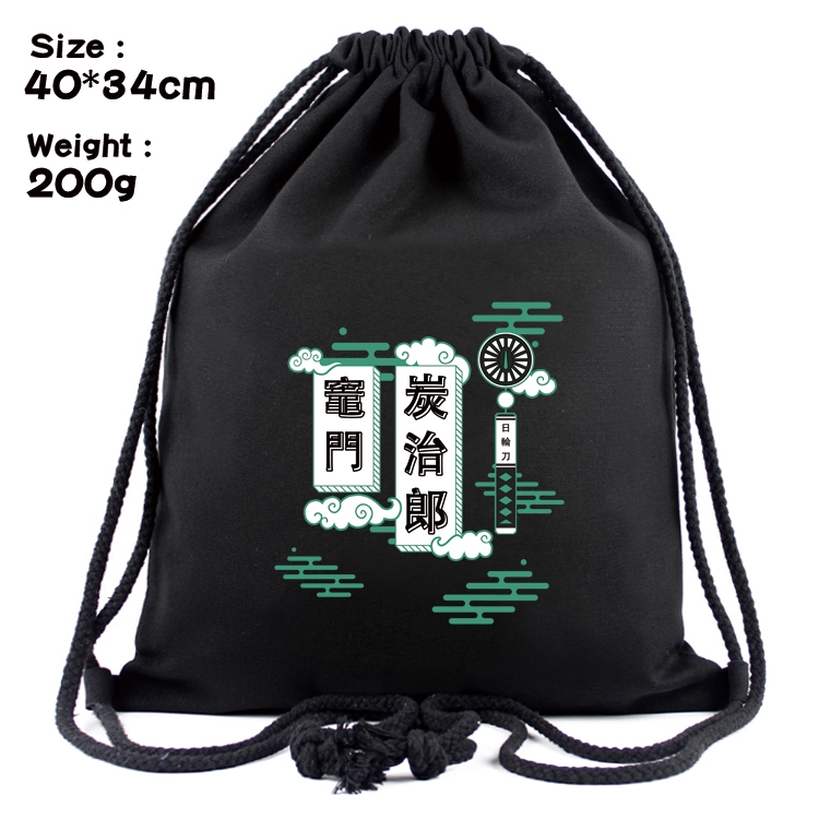 Demon Slayer Kimets Anime Coloring Book Drawstring Backpack 40X34cm 200g