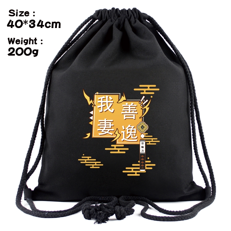 Demon Slayer Kimets Anime Coloring Book Drawstring Backpack 40X34cm 200g