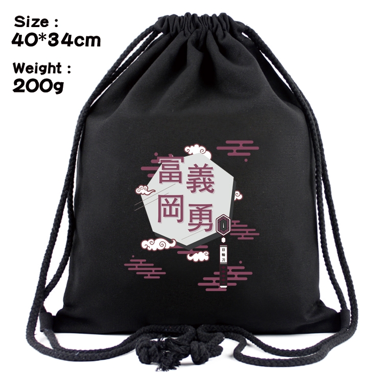 Demon Slayer Kimets Anime Coloring Book Drawstring Backpack 40X34cm 200g