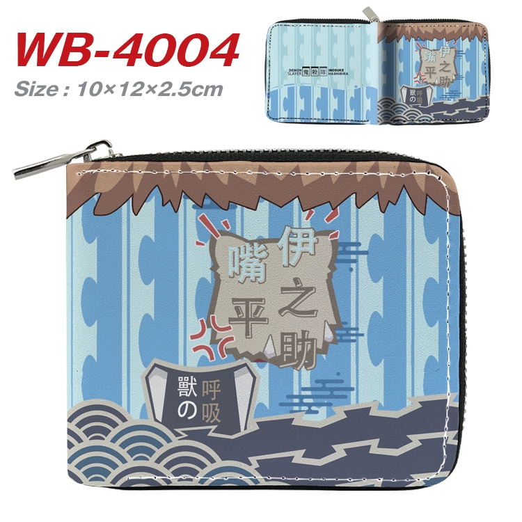 Demon Slayer Kimets Anime Full Color Short All Inclusive Zipper Wallet 10x12x2.5cm WB-4004A