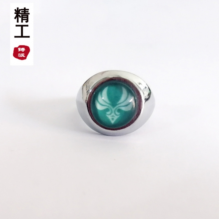 Genshin Impact Gold metal luminous opening ring price for 10 pcs  OPP packaging