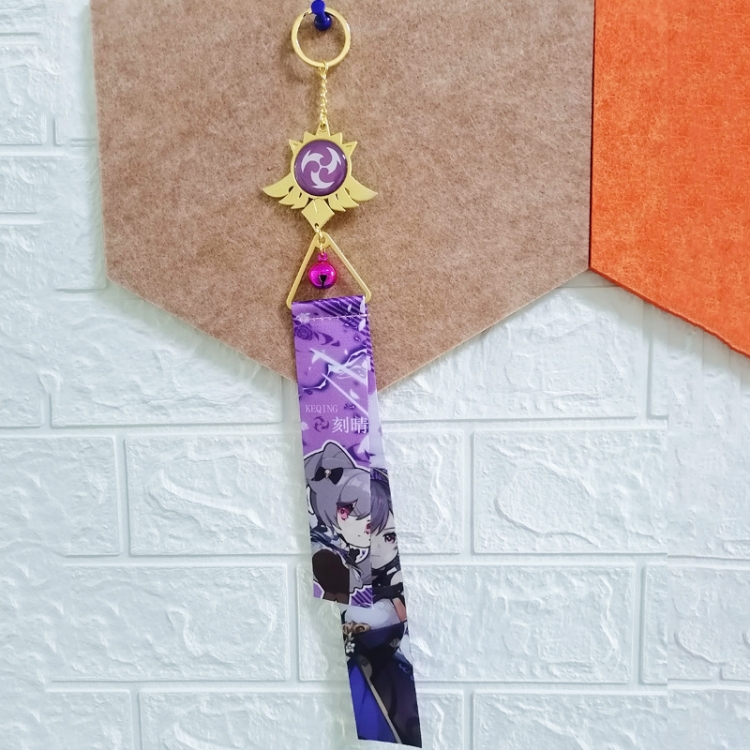 Genshin Impact Wind chime ribbon key chain luminous pendant price for 5 pcs