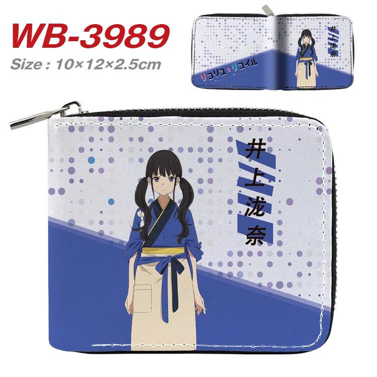 Lycoris Recoil Anime Full Color Short All Inclusive Zipper Wallet 10x12x2.5cm WB-3989A