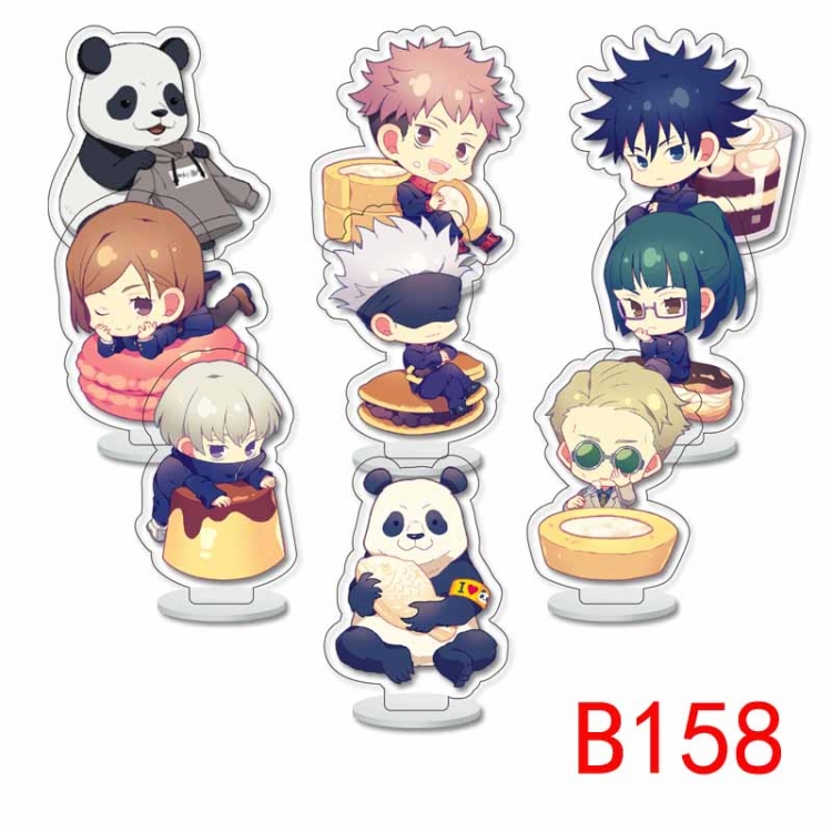 Jujutsu Kaisen  Anime transparent acrylic Standing Plates Keychain 6cm a set of 9 B158
