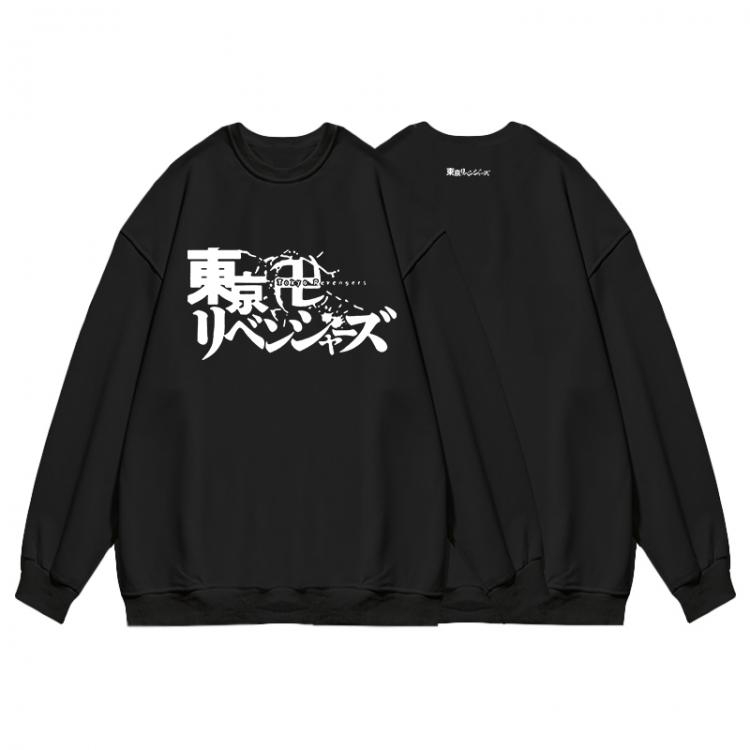 Tokyo Revengers Anime print fashion casual thick hooded sweater  from S to 3XL