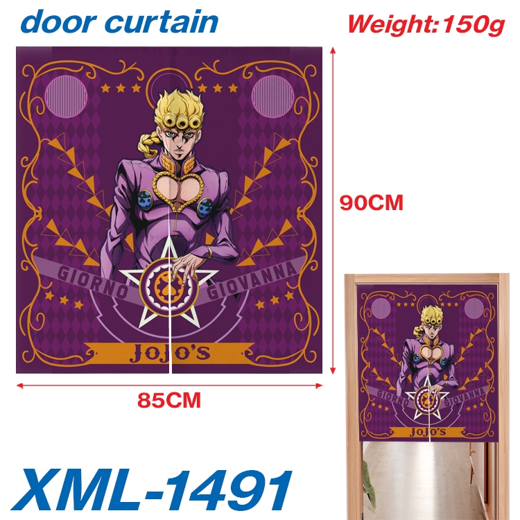 JoJos Bizarre Adventure Animation full-color curtain 85x90cm