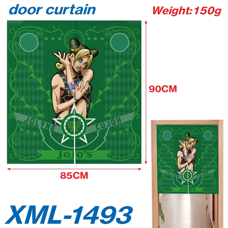 JoJos Bizarre Adventure Animation full-color curtain 85x90cm