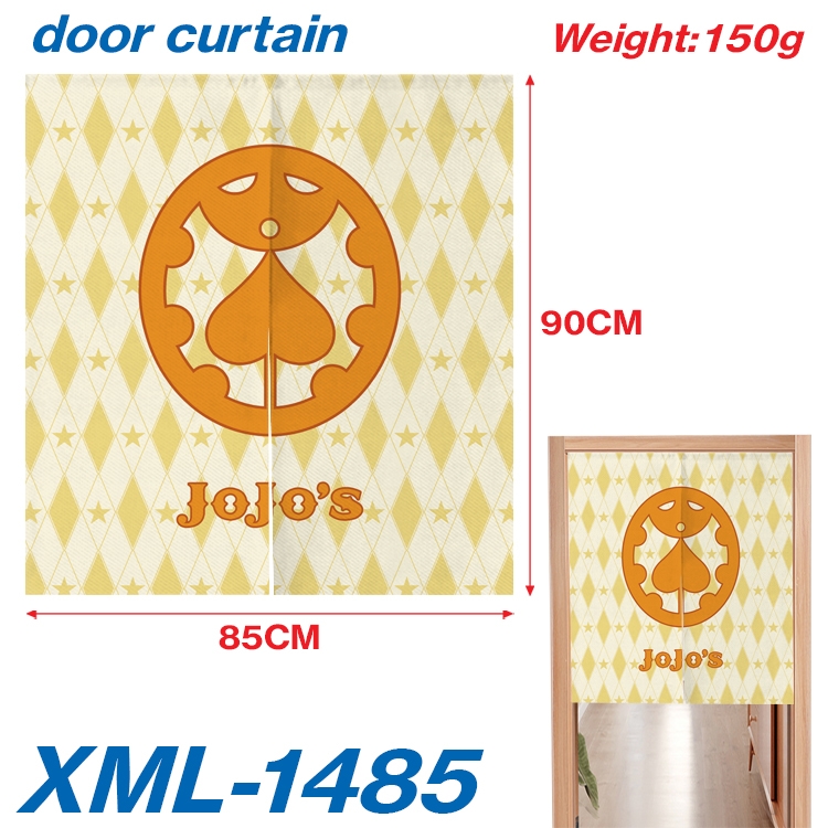 JoJos Bizarre Adventure Animation full-color curtain 85x90cm