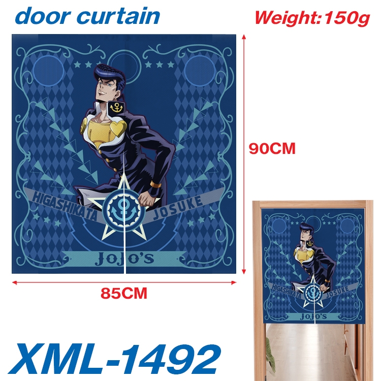 JoJos Bizarre Adventure Animation full-color curtain 85x90cm