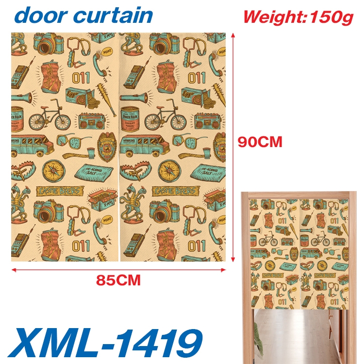 Stranger Things Animation full-color curtain 85x90cm  XML-1419A