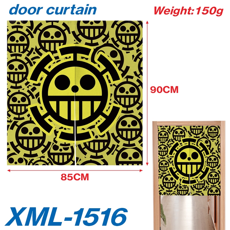 One Piece Animation full-color curtain 85x90cm XML-1516A