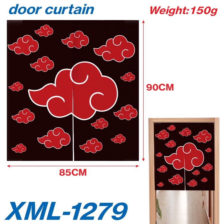 Naruto Animation full-color curtain 85x90cm XML-1279A