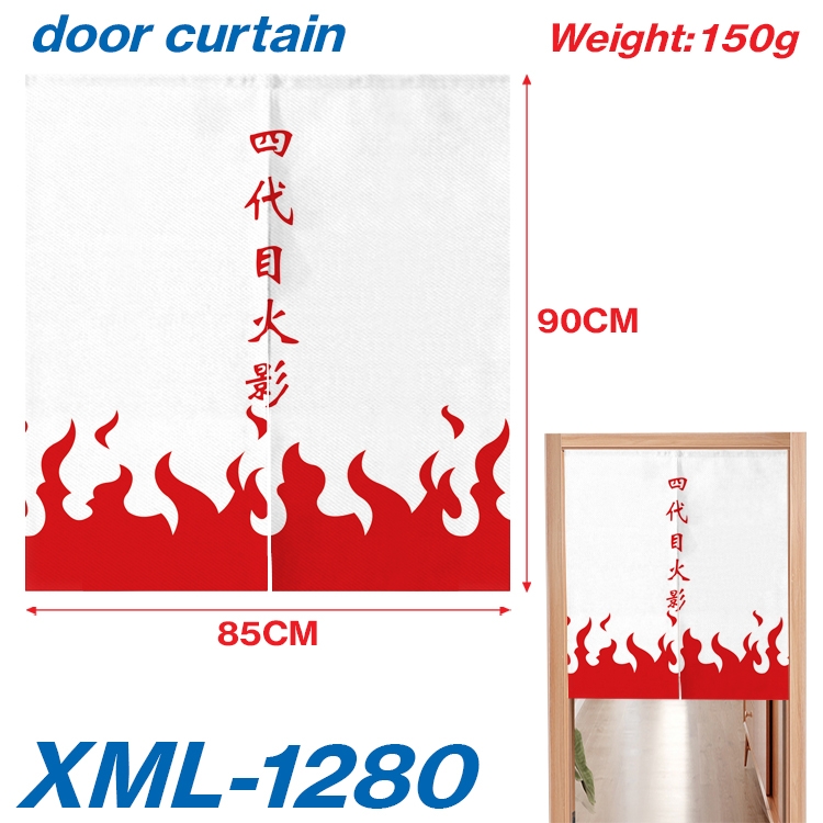Naruto Animation full-color curtain 85x90cm XML-1280A
