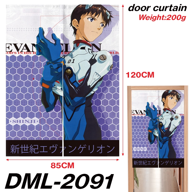 EVA Animation full-color curtain 85x120CM DML-2091