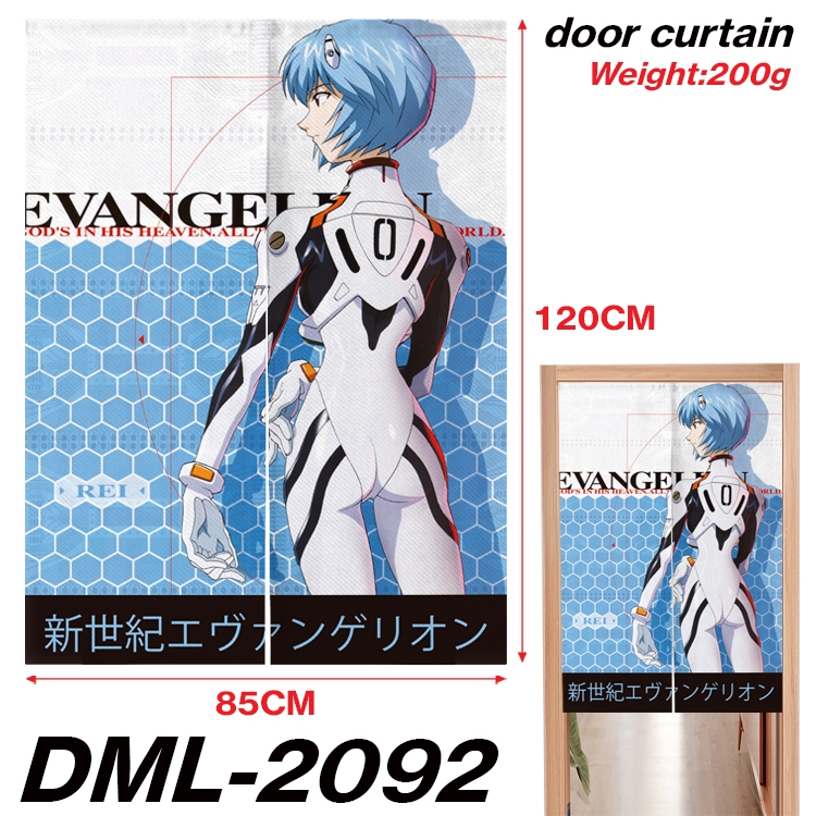 EVA Animation full-color curtain 85x120CM  DML-2092