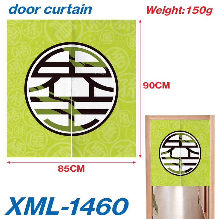 DRAGON BALL Animation full-color curtain 85x90cm XML-1460A