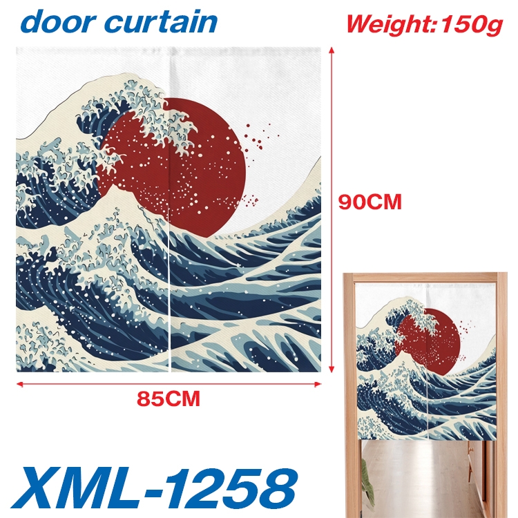 Japanese Animation full-color curtain 85x90cm XML-1258A 
