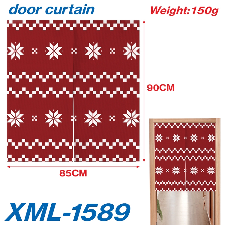Christmas Cartoon full-color curtain 85x90cm XML-1589A