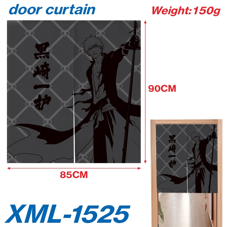 Bleach Animation full-color curtain 85x90cm XML-1525A