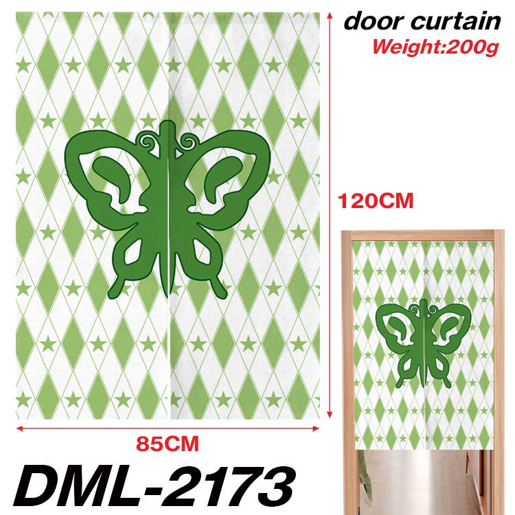 JoJos Bizarre Adventure  Animation full-color curtain 85x120CM DML-2173