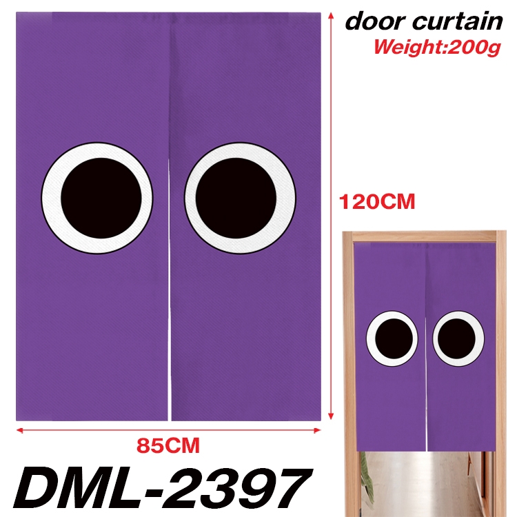 Rainbow friends  Animation full-color curtain 85x120CM DML-2397